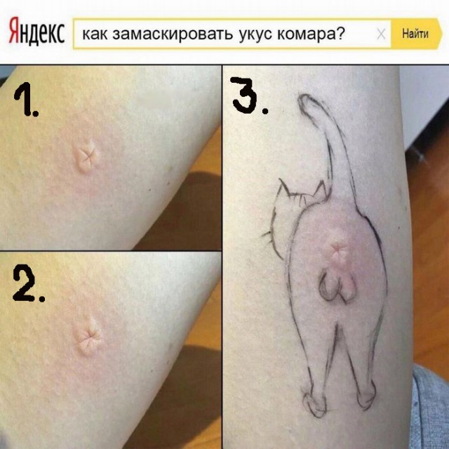 Татуировки, благодаря которым владельцы могут хвастаться шрамами, а не прятать их