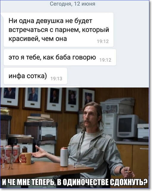 «Картинки разные нужны, картинки разные важны»  18.09