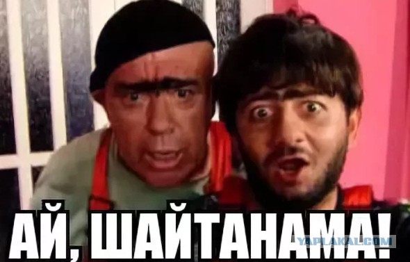 Что за интересная вещица?