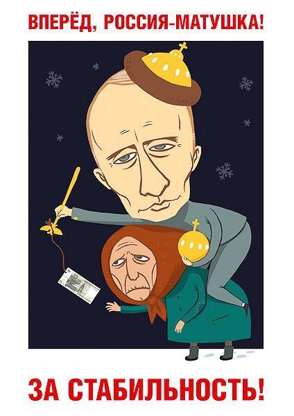 Старик Кабаев