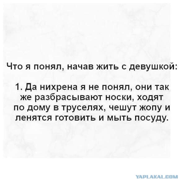 Немного картинок для настроения 07.01.20