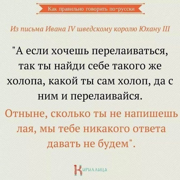 Прикольные картинки и фото с надписями и коментами