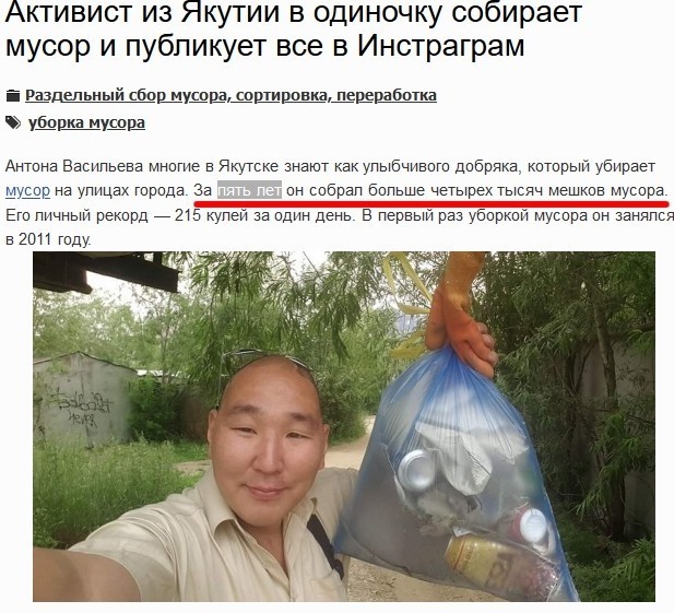 Главное духовные скрепы