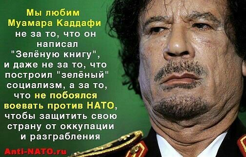 С переворотом