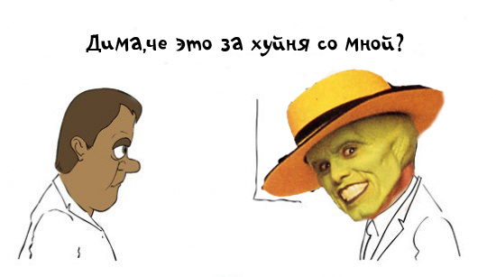 Экзотический сувенир