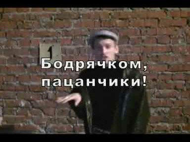 Отчет о перемещениях по Москве. Слив