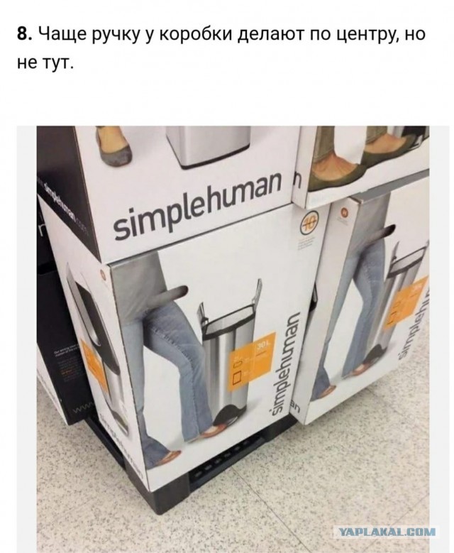 Весёлый полтишок 15.03