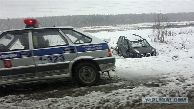 Лобовое с вылетом человека
