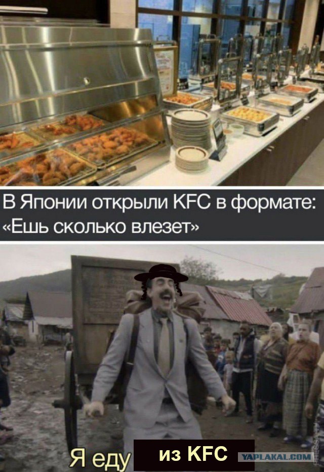 Картинки и мемы для настроения 30.03.2021
