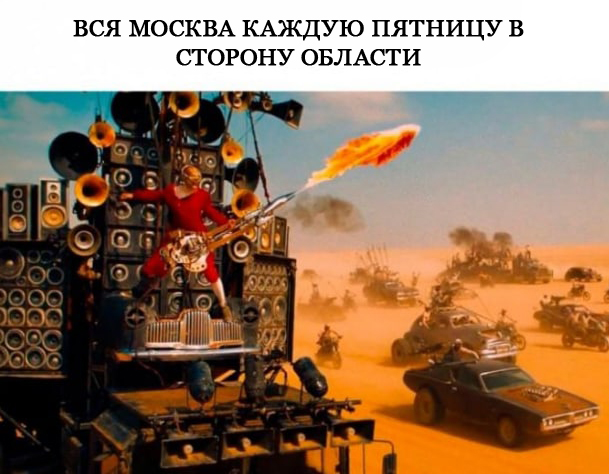 Прямая линия до Кащенко