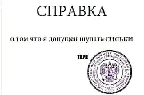 Женщина за 50 никому не нужна