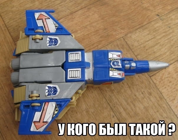 А ты и моргнуть не успел, как года улетают!