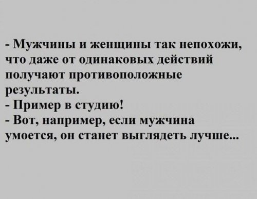 Так себе картинки 25.10.21