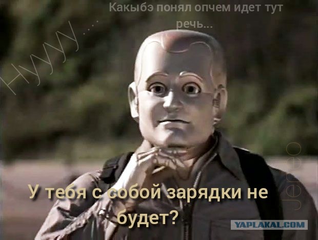 Американские учёные случайно нашли путь к рукотворному искривлению пространства — это поможет отправиться к другим звёздам