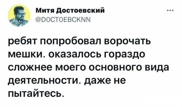 Вот это я понимаю работоспособность, коллеги!