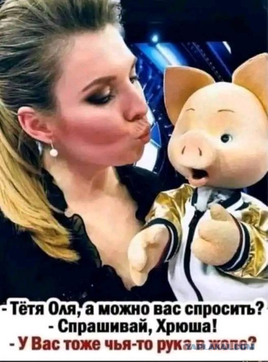 Песков заявил, что условий для дефолта России нет