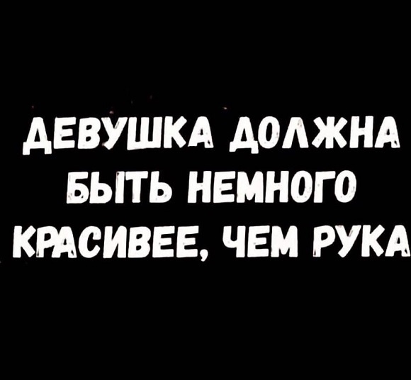 Так себе картинки 12.05.22