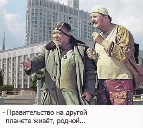 Путин заявил о нулевой инфляции в России