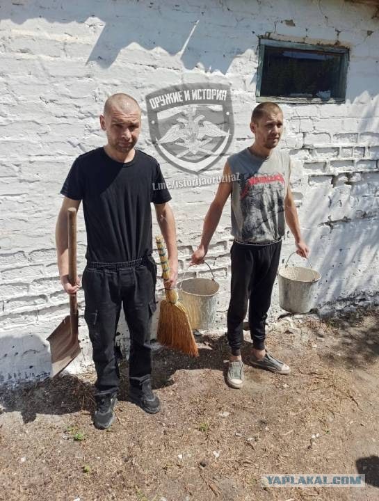 Строительство жилья в Мариуполе