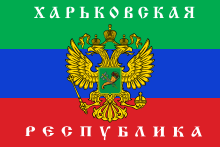 В Белгородской области хлопки с детонацией