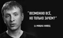 Wargaming 61