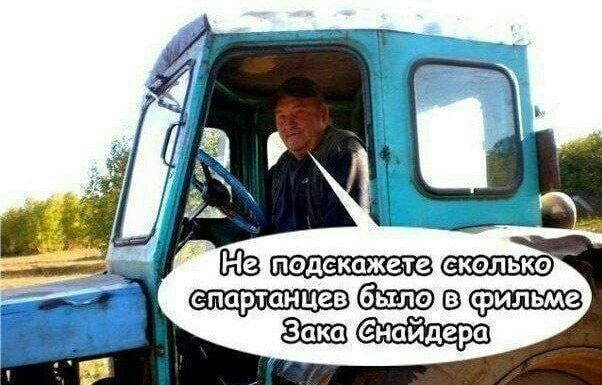 Немного картинок для настроения - 137
