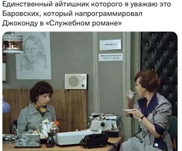 Нуштош 10.04.2023