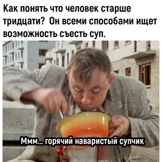 Немного картинок для настроения - 165