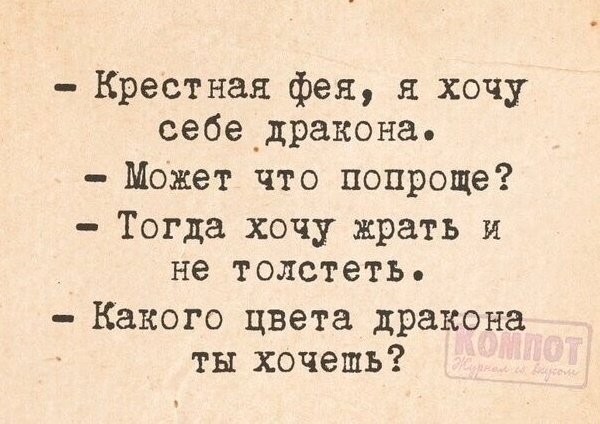 38 разных картинок для настроения (1)