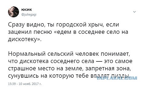 Четвёртая подборка самых баянистых баянов! Ностальгируем...