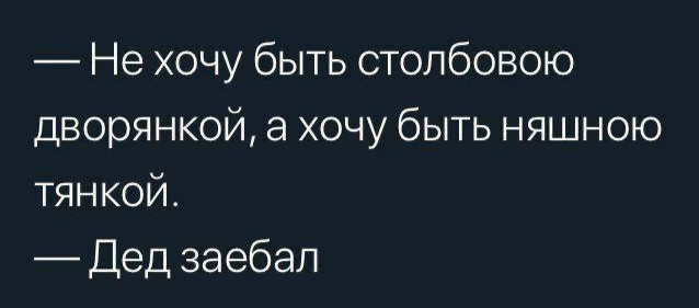 Народная меДИЧина 7034