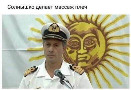 Картинок пост, баянистых и не очень