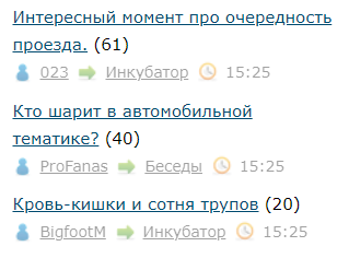 ЛЯПа-5