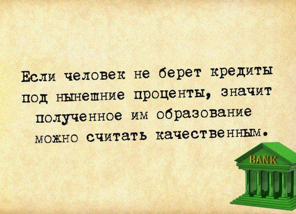 Бояны 8-ми летней выдержки