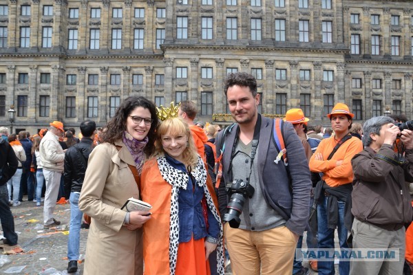 Последний День Королевы в Нидерландах