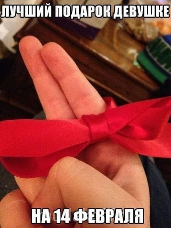 Маленькая пятница в ДСВ