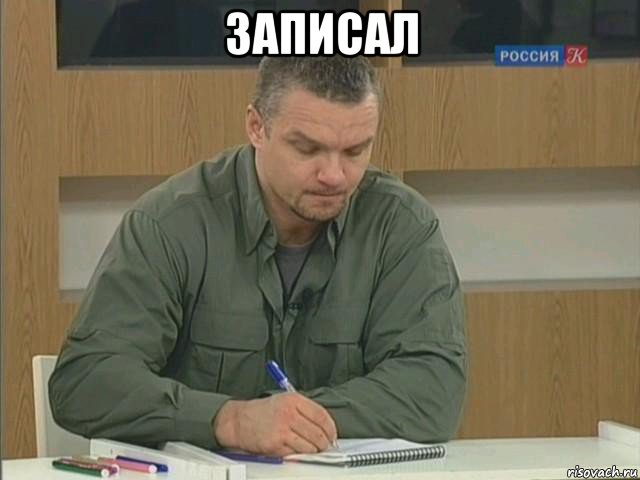 10-летие катастрофы рейса MH17