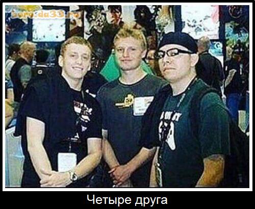 Так себе картинки 25.08.24