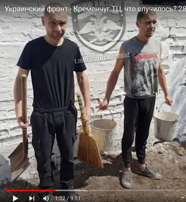 Клетки для нацистов