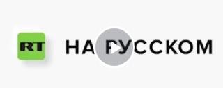 Вид из трамвая на Харьков