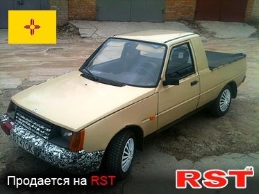Таврия Купе