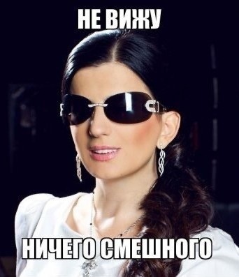 Синька на разлив