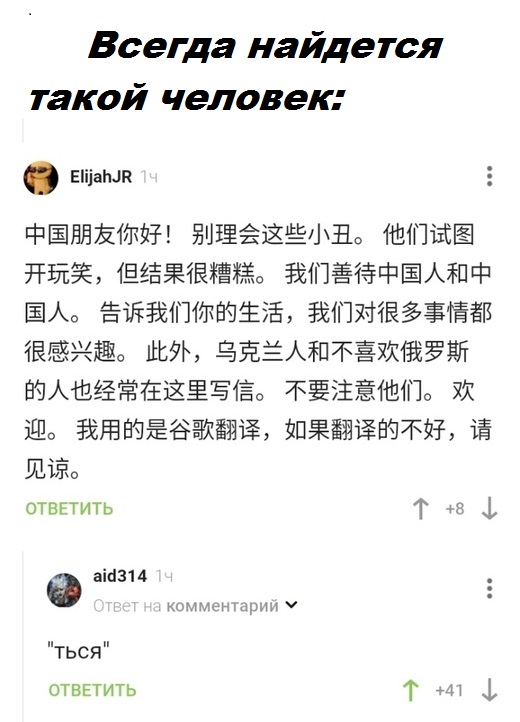 Завалялось тут случайно немного забавных картинок