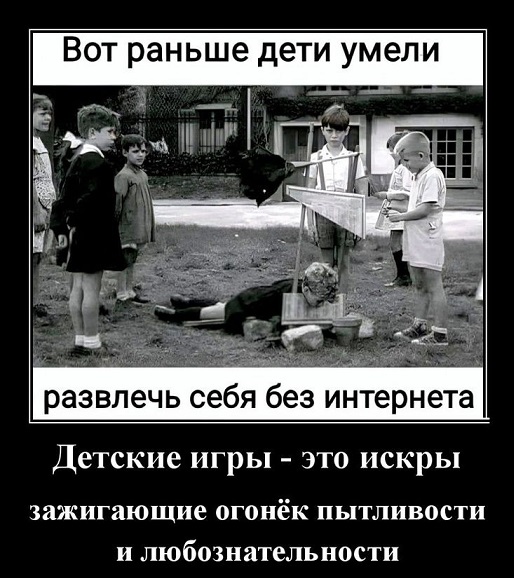 Адам