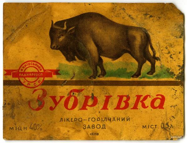 Советские этикетки алкогольных напитков
