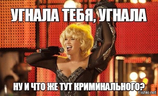 В хозяйстве пригодится