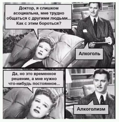 Картиночки, баянчики 31 января