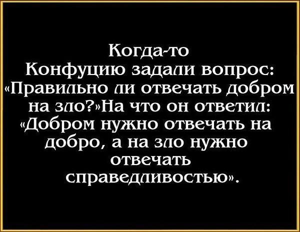 Веселые картинки в понедельник