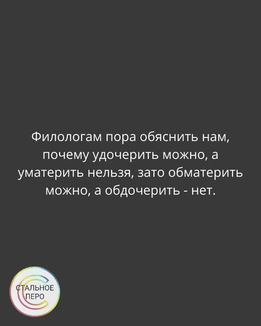 Картинки для деградации 136 (разной степени свежести