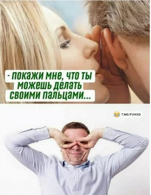 Картиночки, баянчики 19 марта